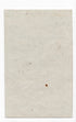 Reverse of c.1836 Pyrénées-Orientales France antique card map by Bourrut-Le Meri