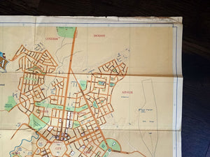 1955 Tourist Map of Canberra, City Plan, Australian Capital Territory, ACT, Australia