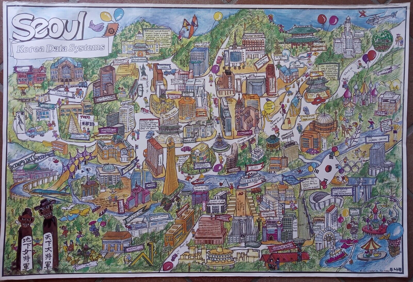 1991-seoul-pictorial-map-korea-data-systems-by-two-trees-technology-tech-poster