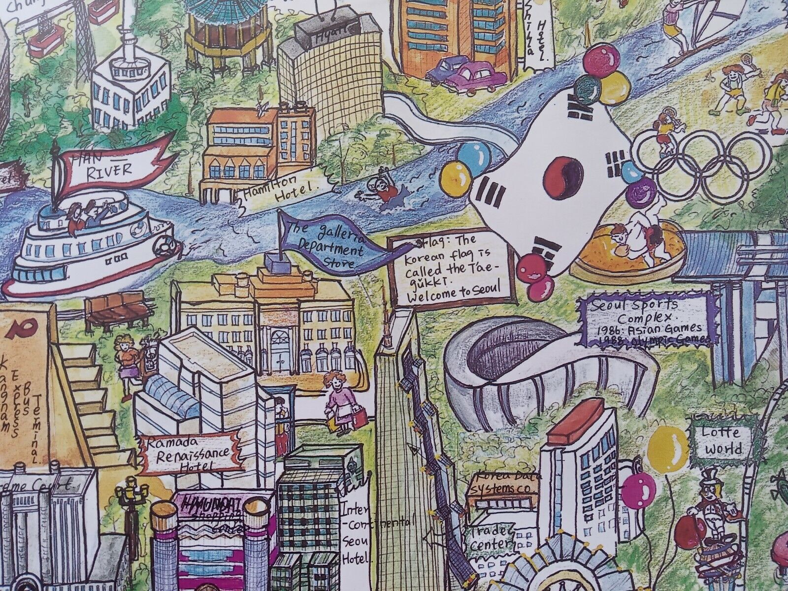 1991 Seoul Pictorial Map Korea Data Systems by Two Trees Technology Tech Poster