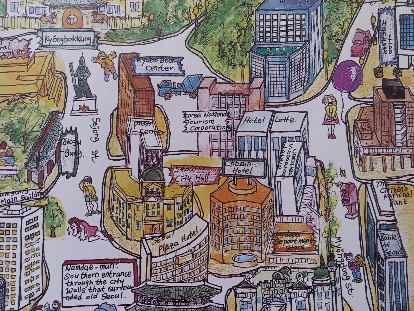 1991-Seoul-Pictorial-Map-Korea-Data-Systems-by-Two-Trees-Tech-Technology-Poster-007