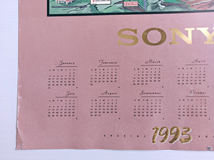 1992-sony-silicon-valley-pictorial-map-calendar-technology-tech-poster-003
