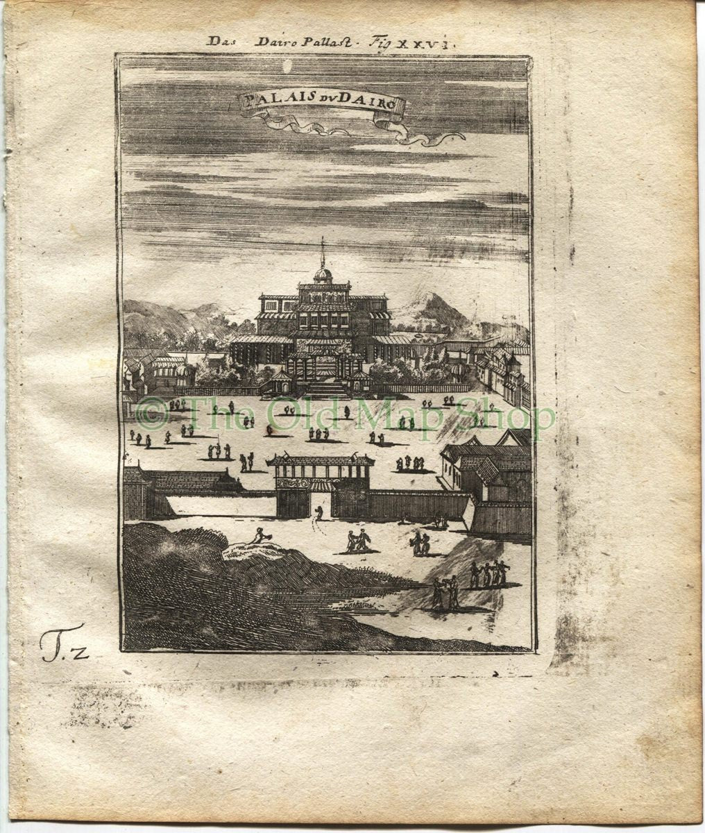 1719 Manesson Mallet "Palais Du Dairo" Kyoto Imperial Palace (Kyoto Gosho), Japan, Antique Print published by Johann Adam Jung