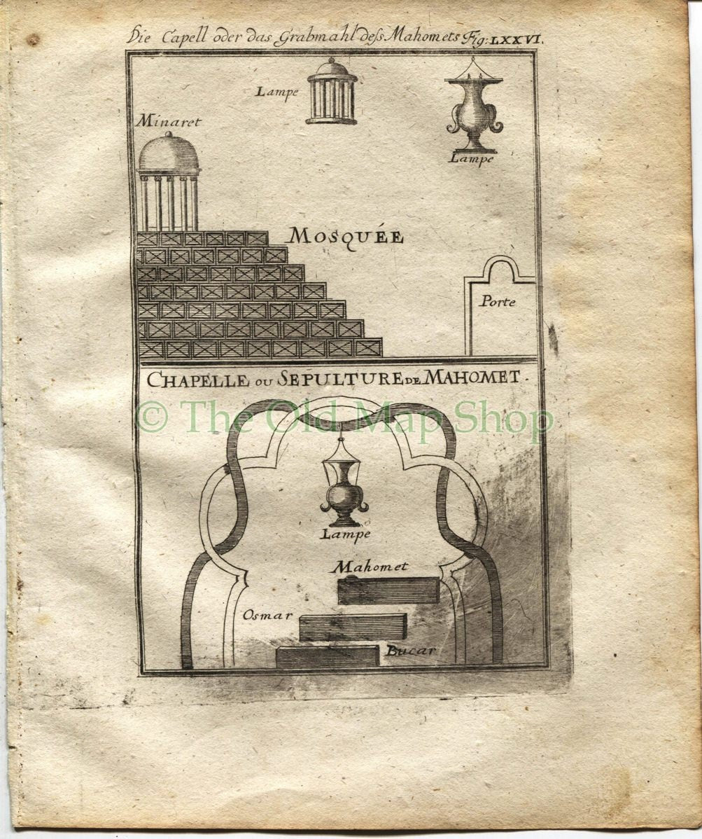 1719 Manesson Mallet "Mosquée; Chapelle ou Sepulture de Mahomet" Mohammed Mosque, Antique Print