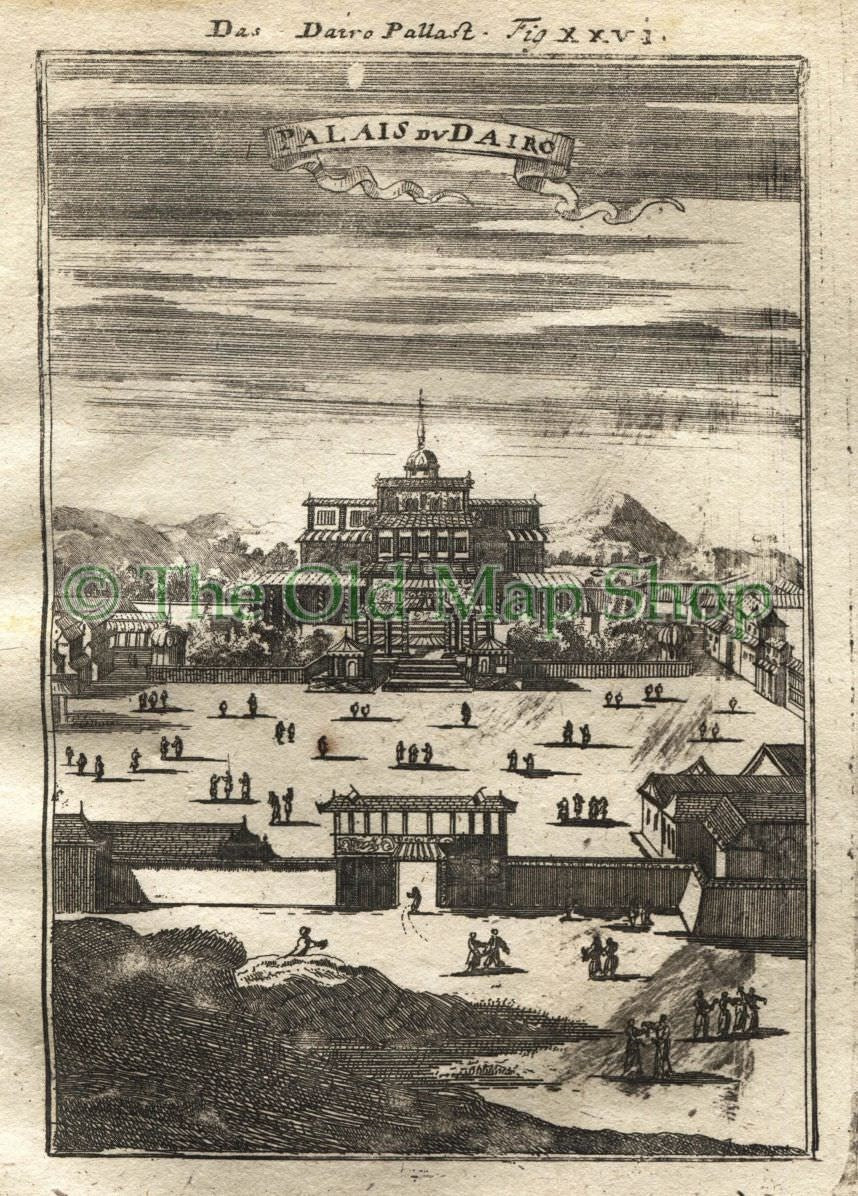 1719 Manesson Mallet "Palais Du Dairo" Kyoto Imperial Palace (Kyoto Gosho), Japan, Antique Print published by Johann Adam Jung