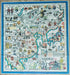 1986 Pictorial Map of China, Hong Kong, Taiwan, Japan, North Korea, South Korea, Mongolia, Beijing by Hugo Pratt. Poster Map