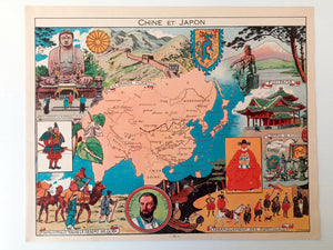 1948 China & Japan "Chine et Japon" Pictorial Map, Print by Joseph Porphyre Pinchon. India, Mongolia