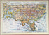 1996 South Gippsland, State of Victoria, Australia Pictorial Tourist Map Poster by David Clarke. Wilsons Promontory, Phillip & French Island